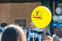 В России предложили ввести новый праздничный выходной