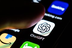 ChatGPT с первого раза выиграл 12 миллионов рублей в лотерею