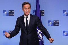 Генсек НАТО раскрыл сумму поставок американского оружия Украине