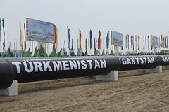 Главный покупатель российского газа в Европе нашел нового поставщика