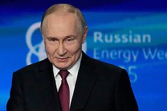 На Украине высказались о разговоре Путина и Трампа