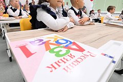 Некоторых детей мигрантов захотели освободить от теста по русскому языку