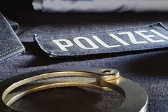 Объявленного в международный розыск экс-генерала СБУ могут экстрадировать на Украину