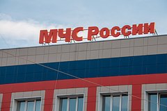 Раскрыто состояние одной из выживших при восхождении на Вилючинский вулкан туристки