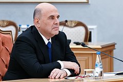 Развивать науку в России решили за счет частников