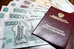 Россиянам рассказали о повышении пенсий в 2026 году