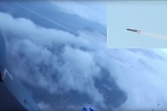 В «Буревестнике» увидели угрозу неприкосновенности США