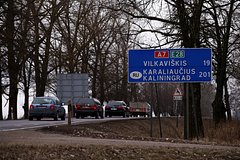 В Европе предложили ограничить транзит в Калининград