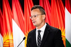 В Венгрии заявили о попытках сорвать саммит России и США