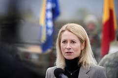 Каллас раскрыла две ловушки мирного плана США