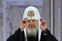 Патриарх Кирилл по-новому раскрыл смысл заповеди «не убий»