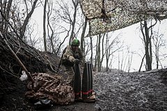 Трамп высказался о дедлайне по урегулированию конфликта на Украине