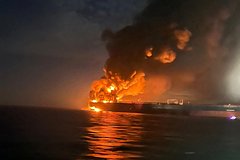 В Китае восхитились ответом России на украинские атаки в Черном море