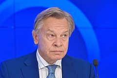 В России оценили возможность военного конфликта с Европой